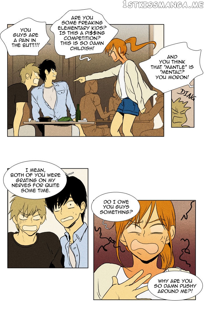Read Cheese in the Trap Manga Online