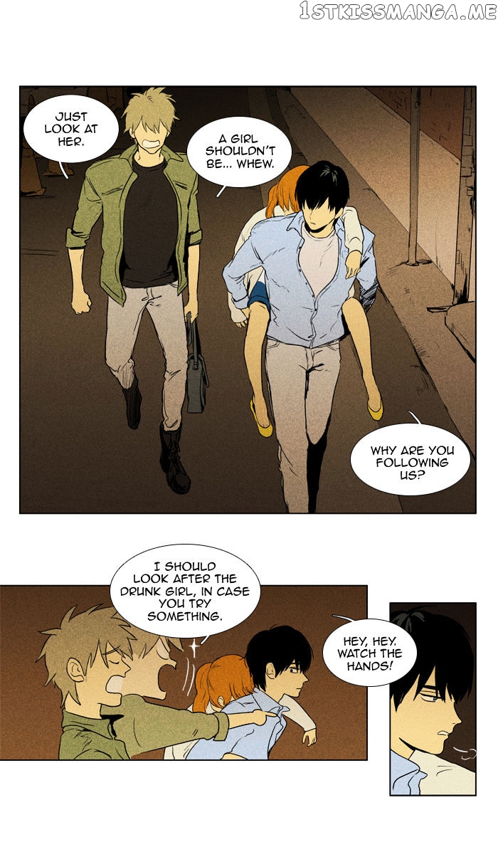 Read Cheese in the Trap Manga Online