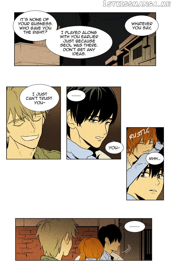 Read Cheese in the Trap Manga Online