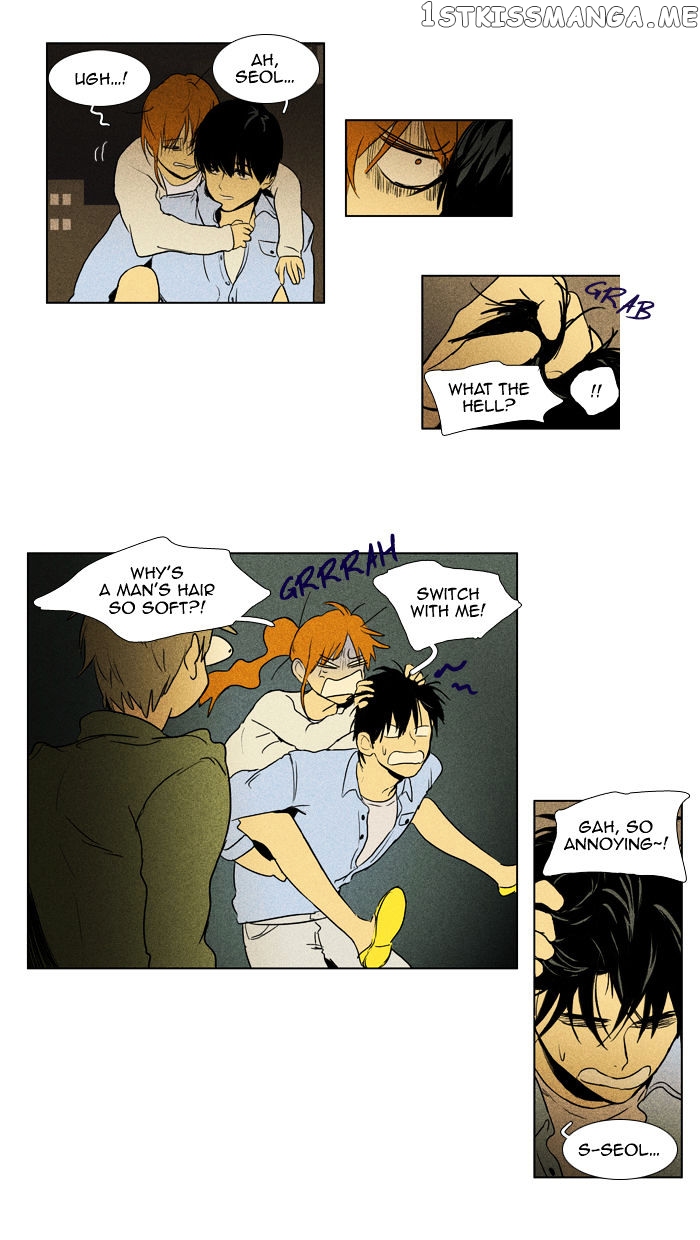Read Cheese in the Trap Manga Online