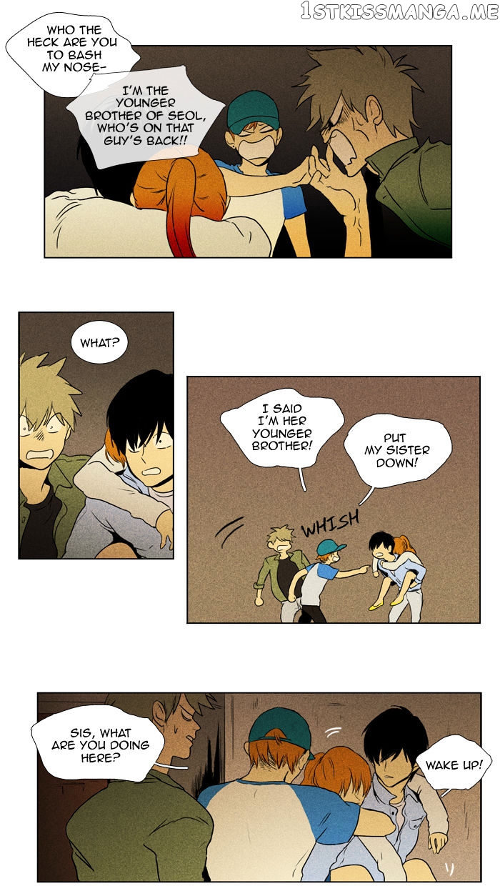 Read Cheese in the Trap Manga Online