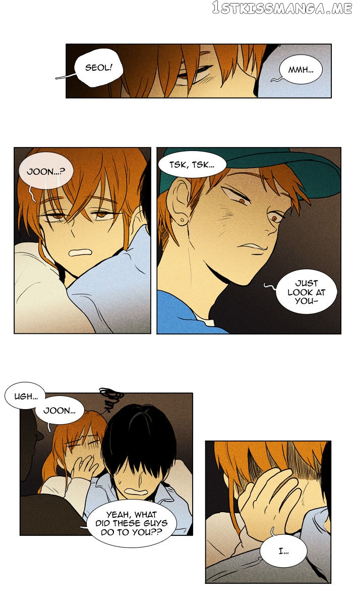 Read Cheese in the Trap Manga Online