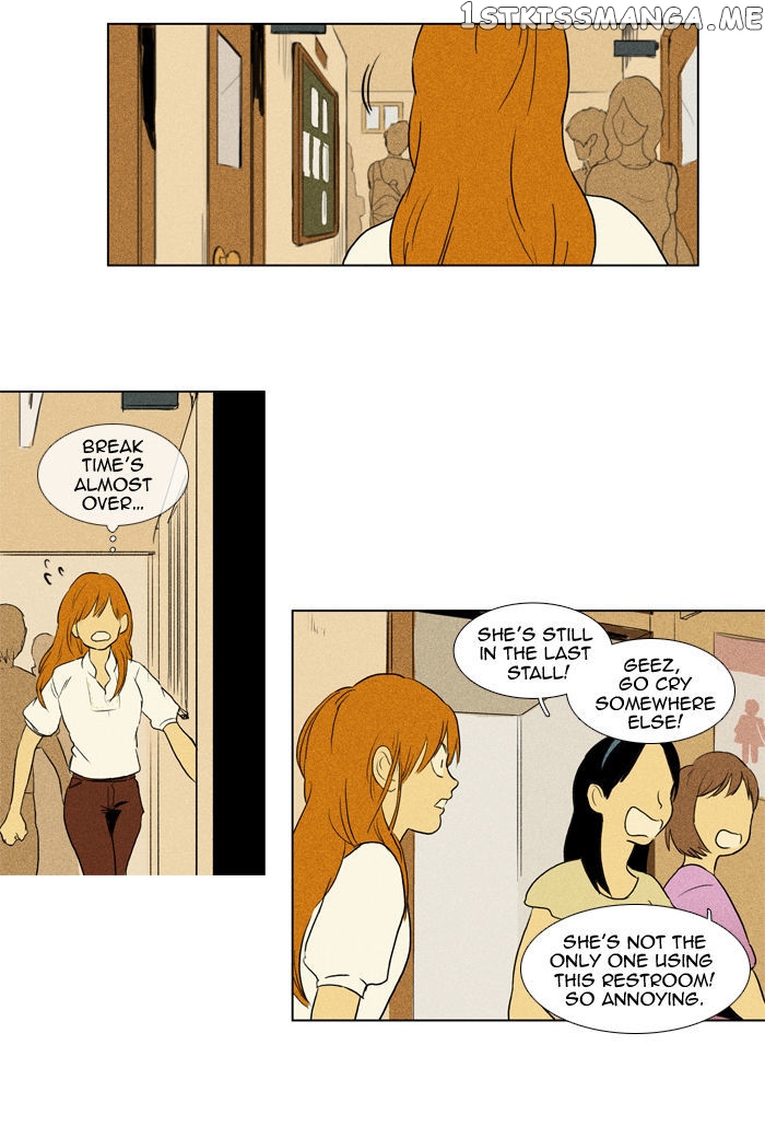 Read Cheese in the Trap Manga Online