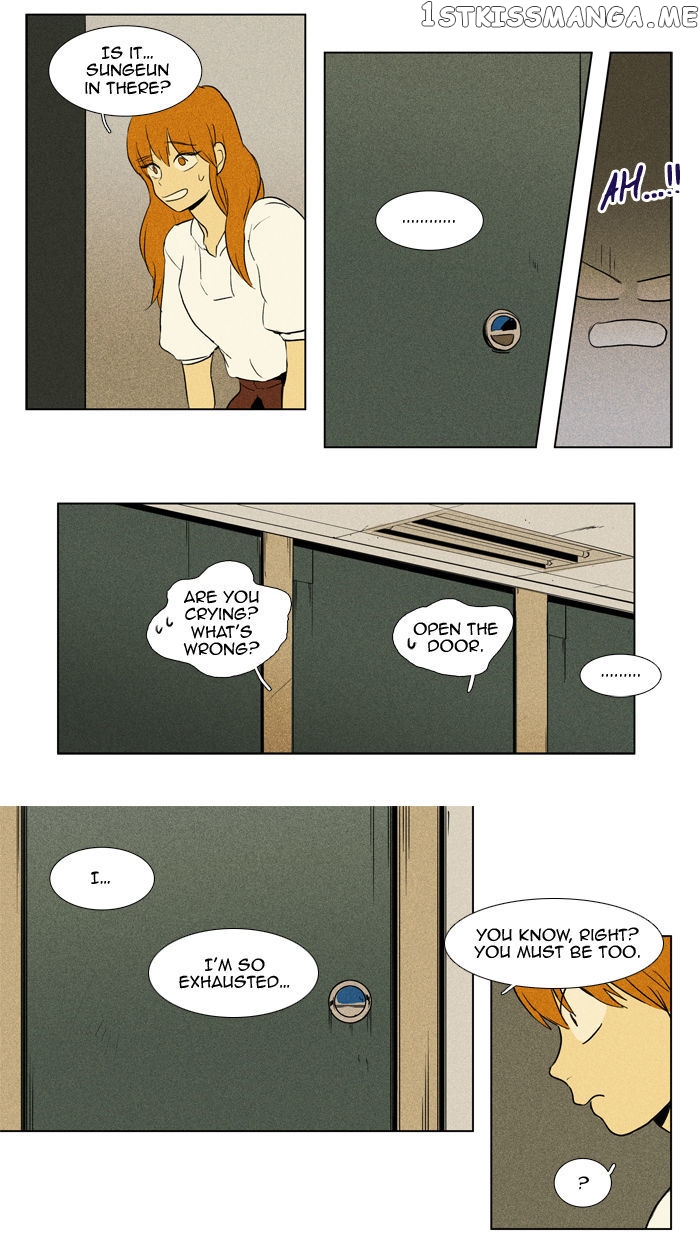 Read Cheese in the Trap Manga Online