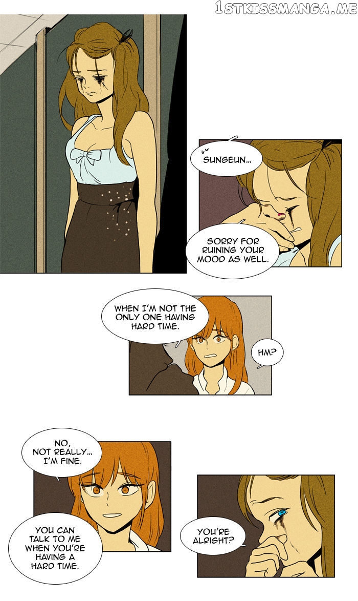 Read Cheese in the Trap Manga Online