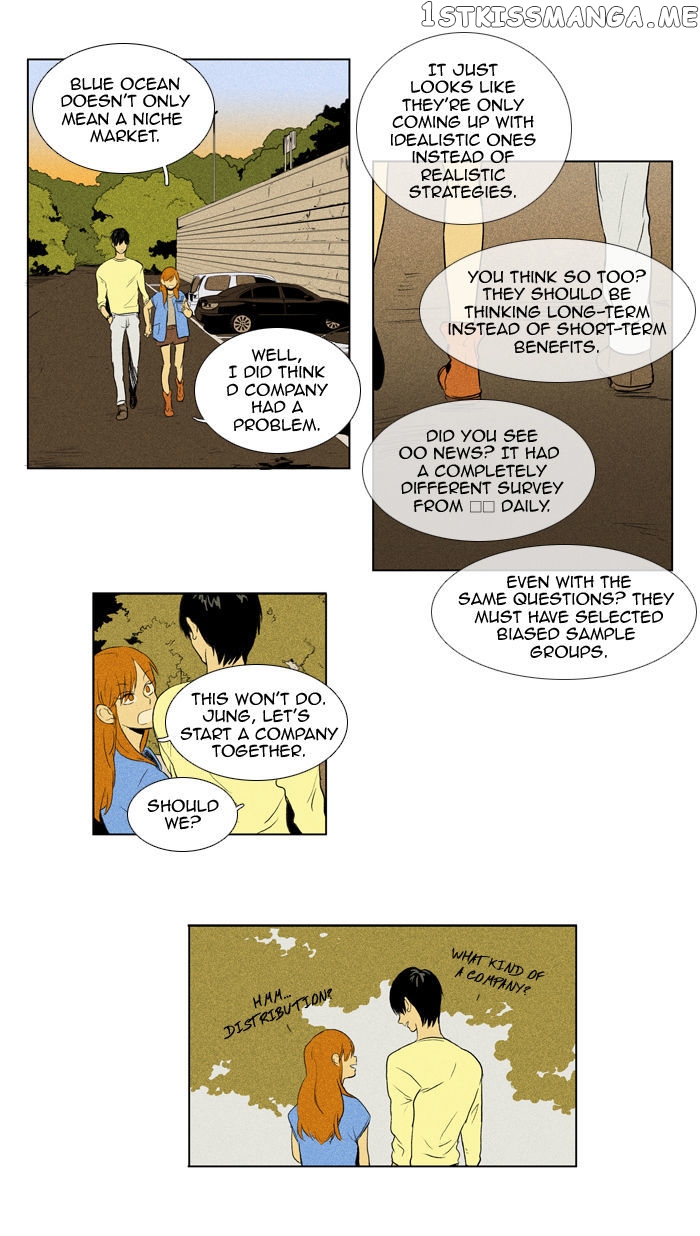 Read Cheese in the Trap Manga Online