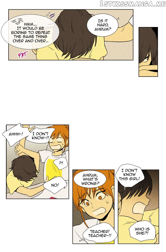 Read Cheese in the Trap Manga Online