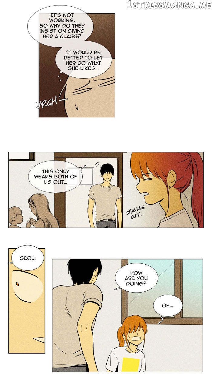Read Cheese in the Trap Manga Online