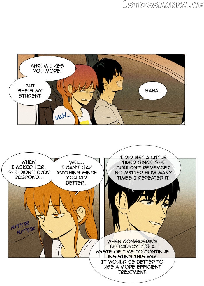 Read Cheese in the Trap Manga Online