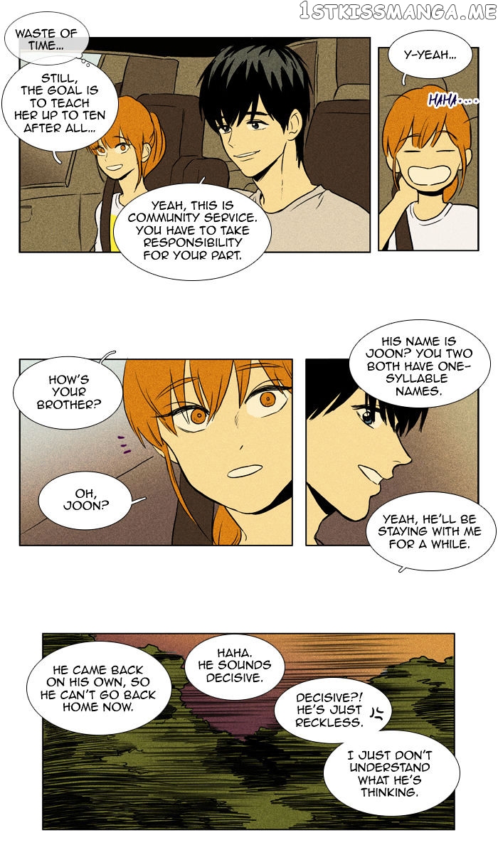 Read Cheese in the Trap Manga Online