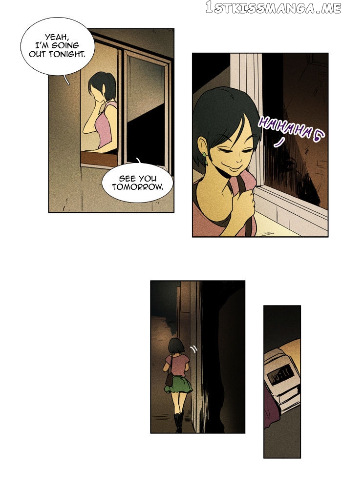 Read Cheese in the Trap Manga Online