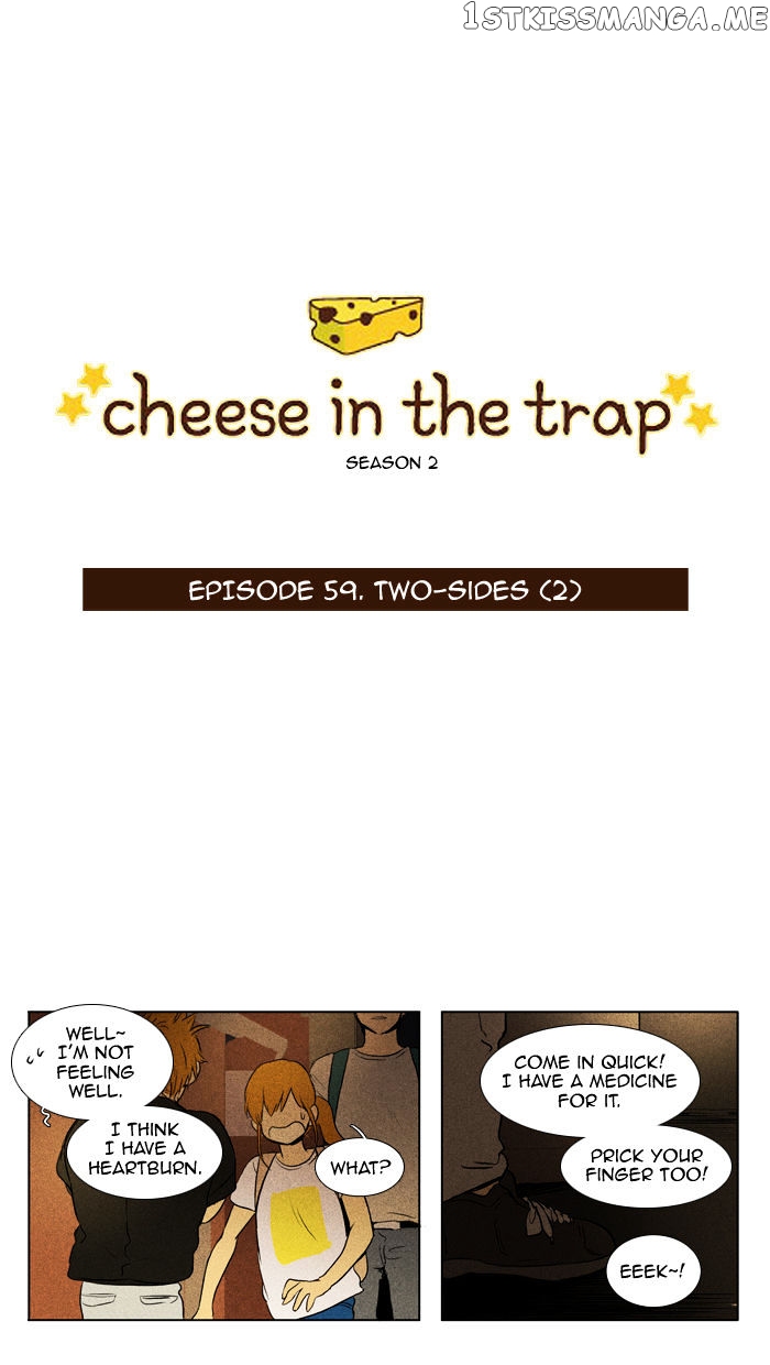 Read Cheese in the Trap Manga Online