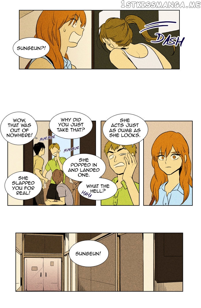Read Cheese in the Trap Manga Online