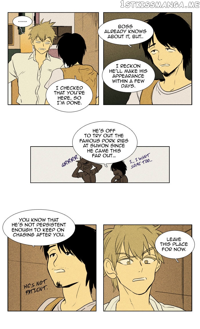 Read Cheese in the Trap Manga Online