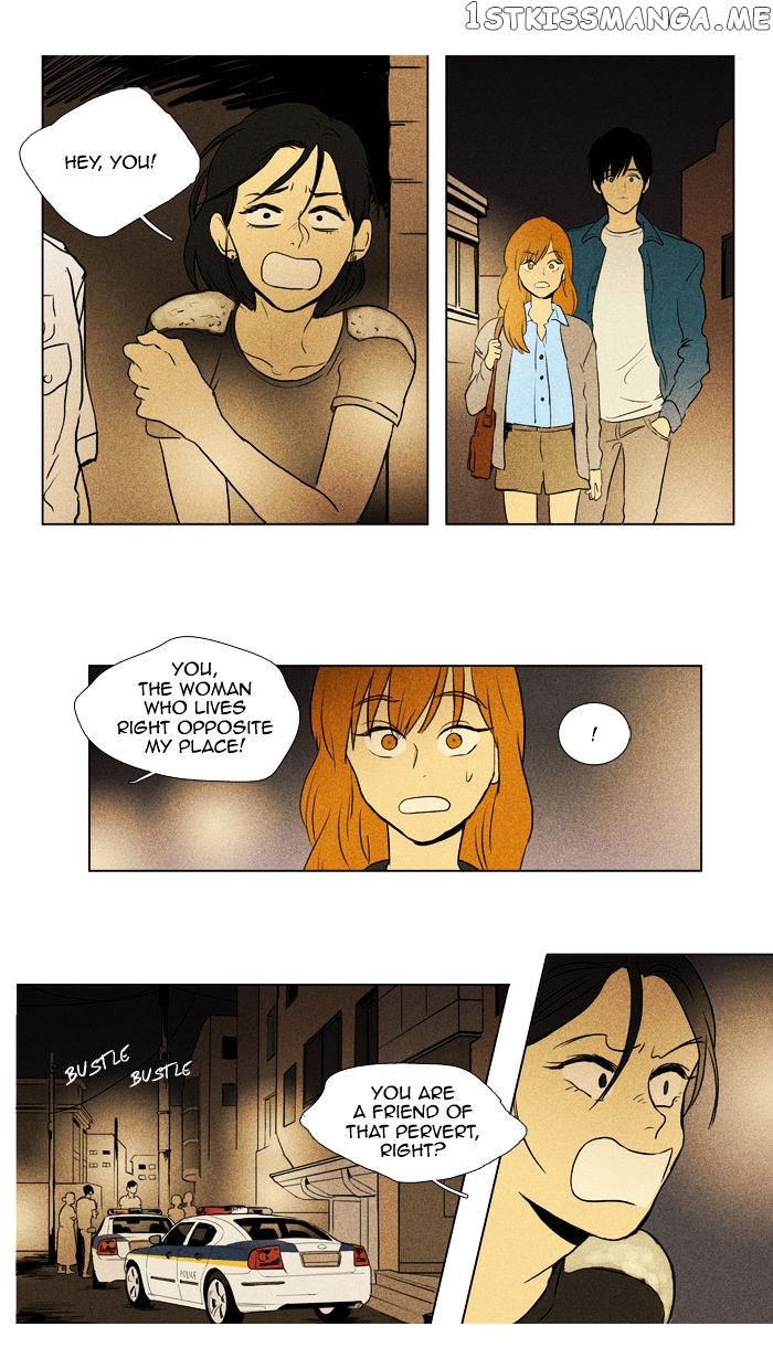 Read Cheese in the Trap Manga Online
