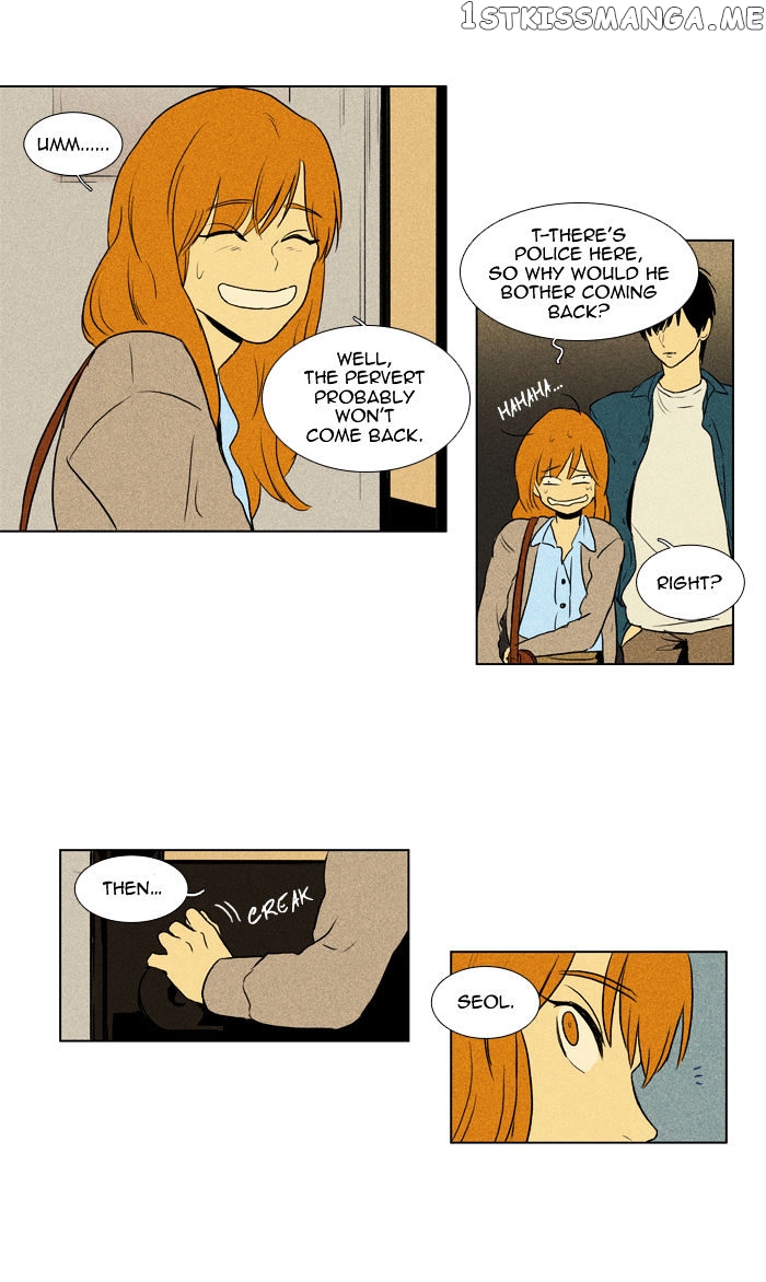Read Cheese in the Trap Manga Online
