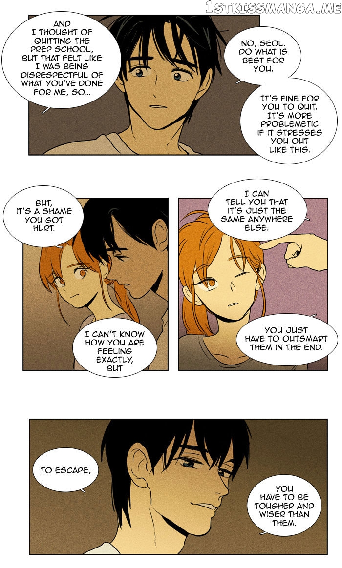 Read Cheese in the Trap Manga Online