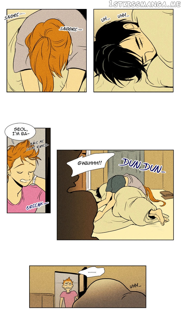 Read Cheese in the Trap Manga Online