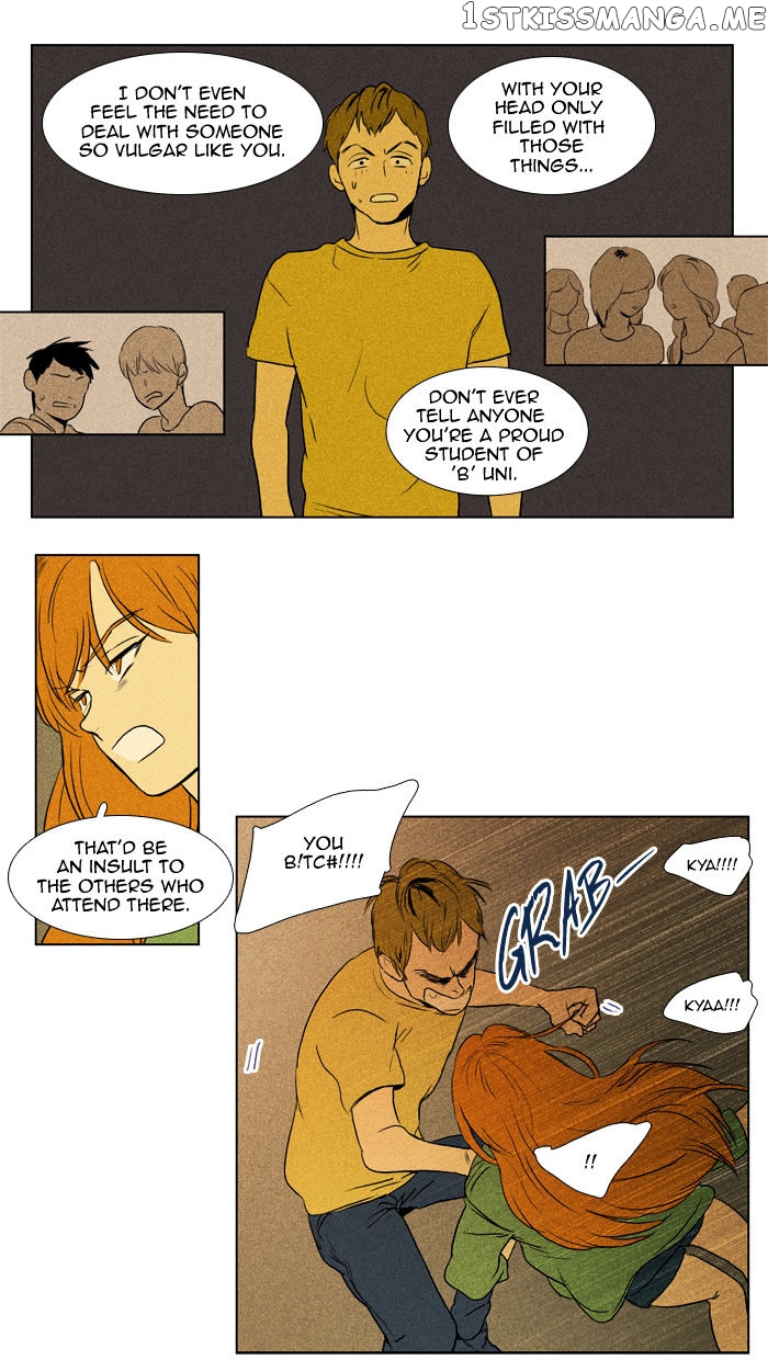 Read Cheese in the Trap Manga Online