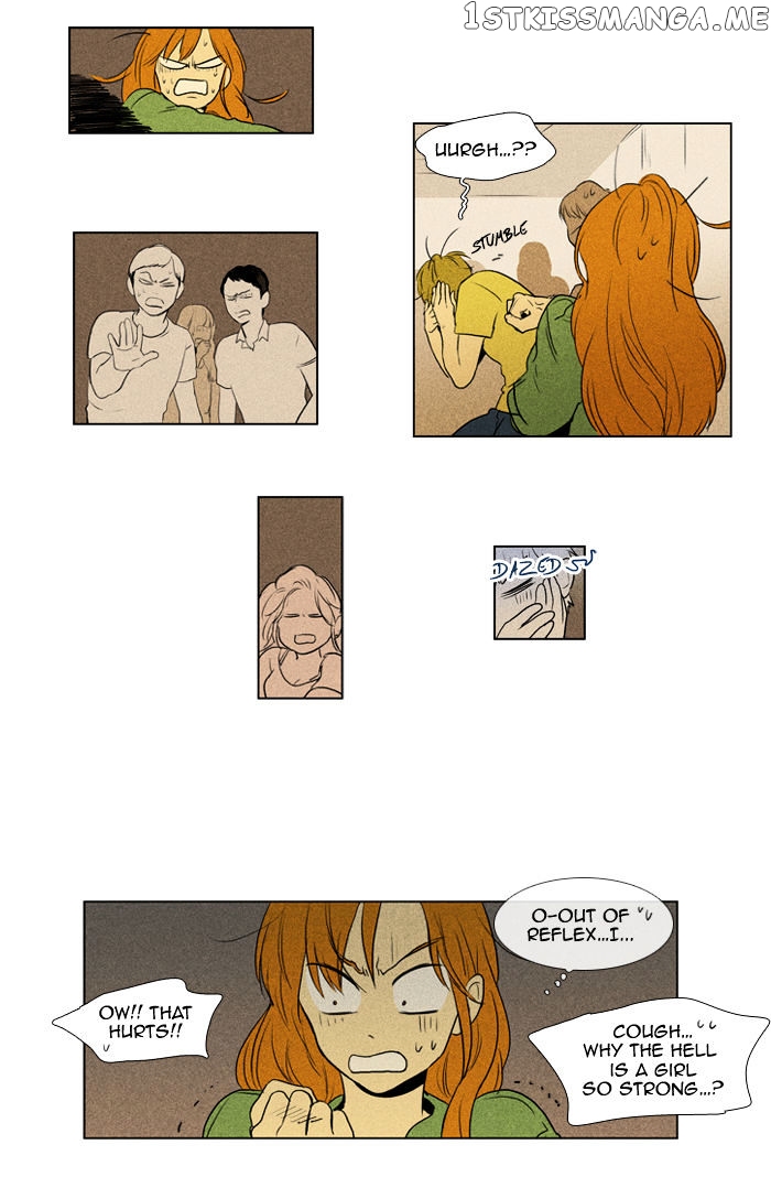 Read Cheese in the Trap Manga Online