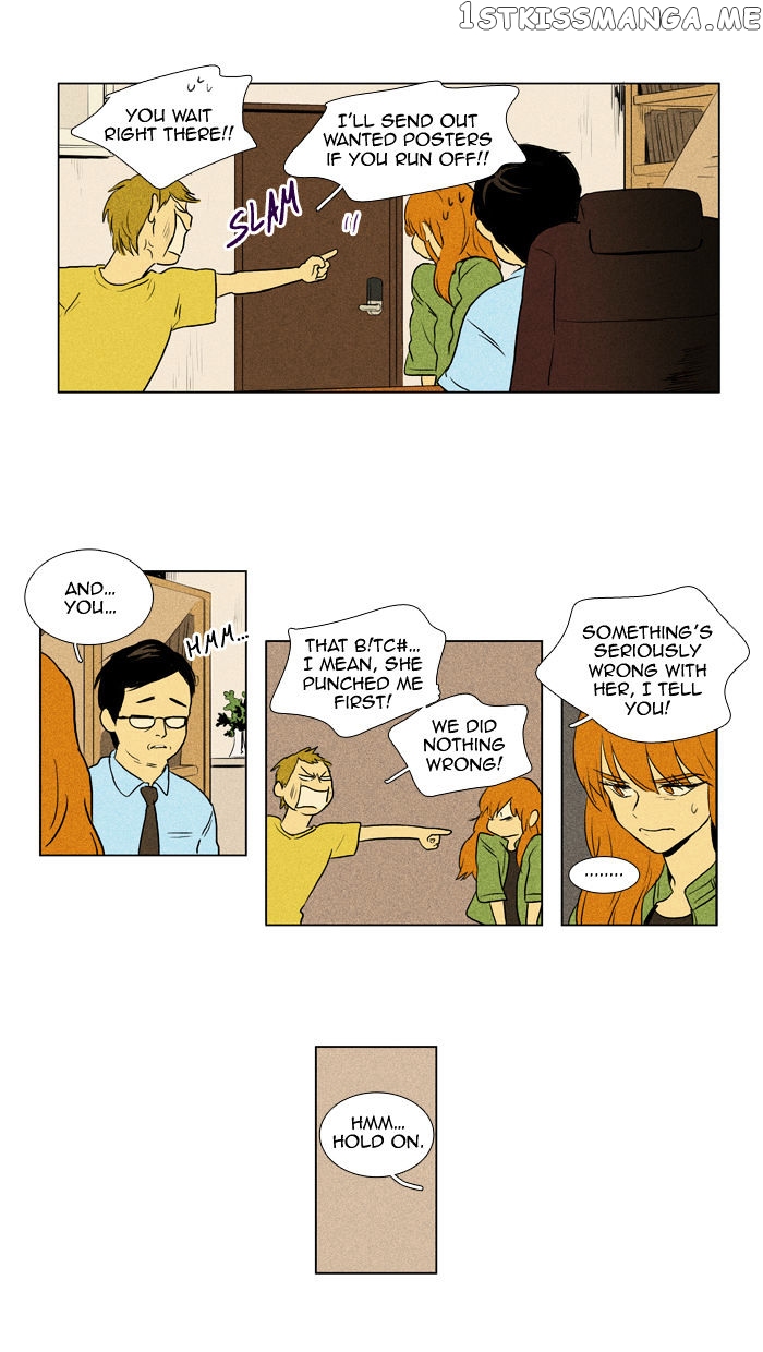 Read Cheese in the Trap Manga Online