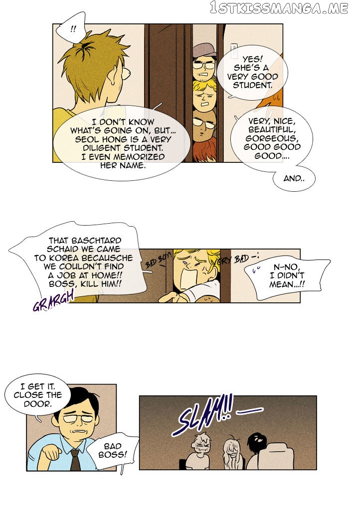 Read Cheese in the Trap Manga Online