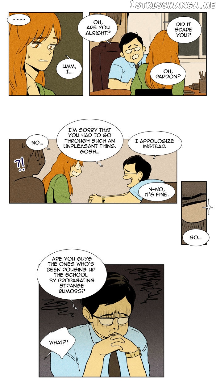 Read Cheese in the Trap Manga Online