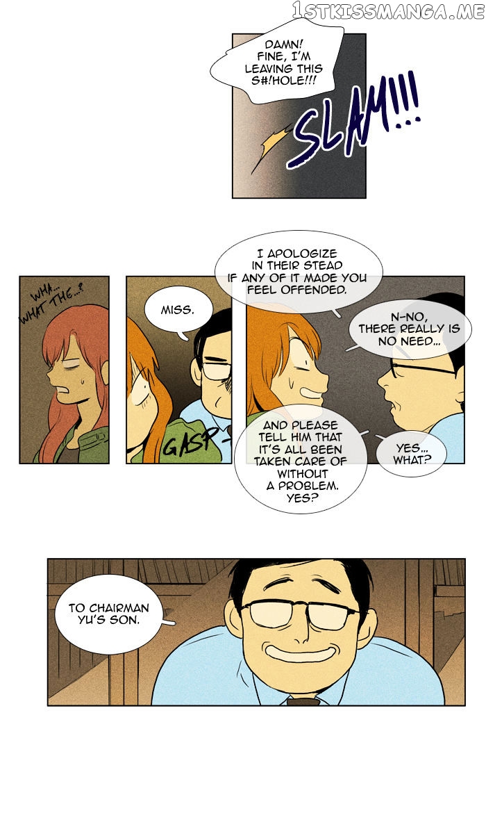 Read Cheese in the Trap Manga Online