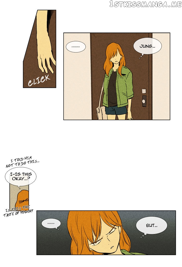 Read Cheese in the Trap Manga Online