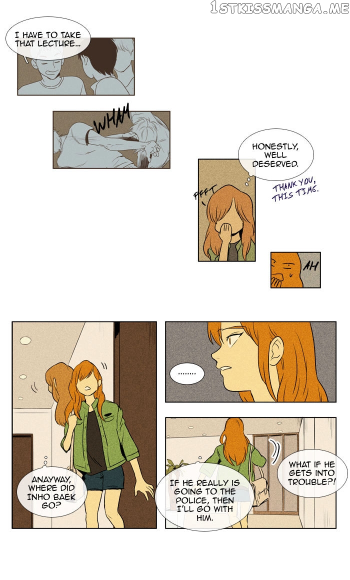 Read Cheese in the Trap Manga Online