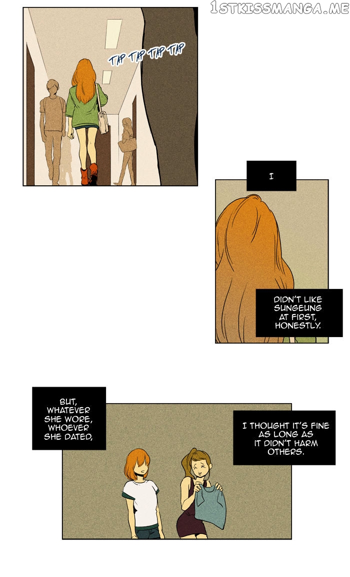 Read Cheese in the Trap Manga Online