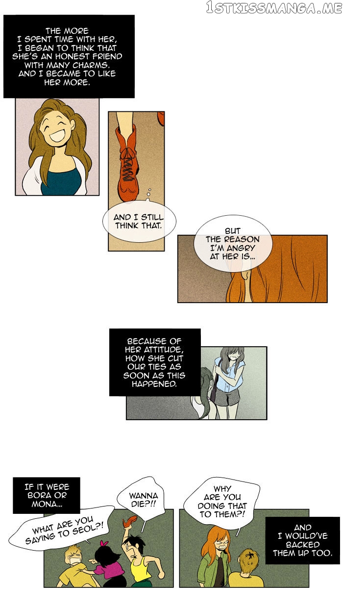 Read Cheese in the Trap Manga Online