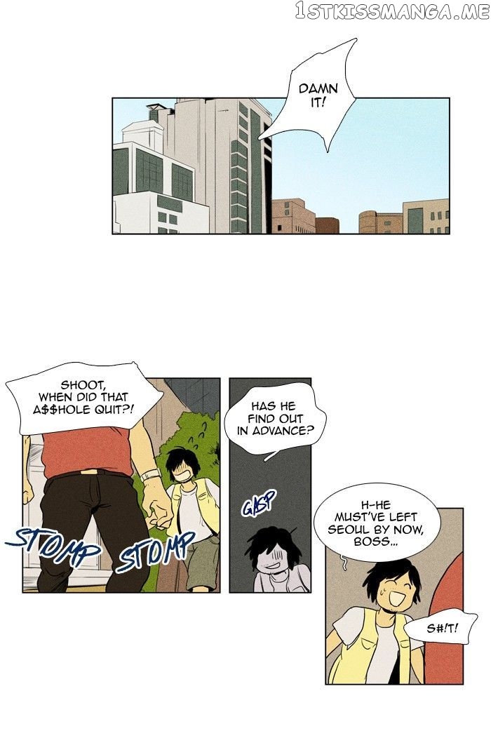 Read Cheese in the Trap Manga Online