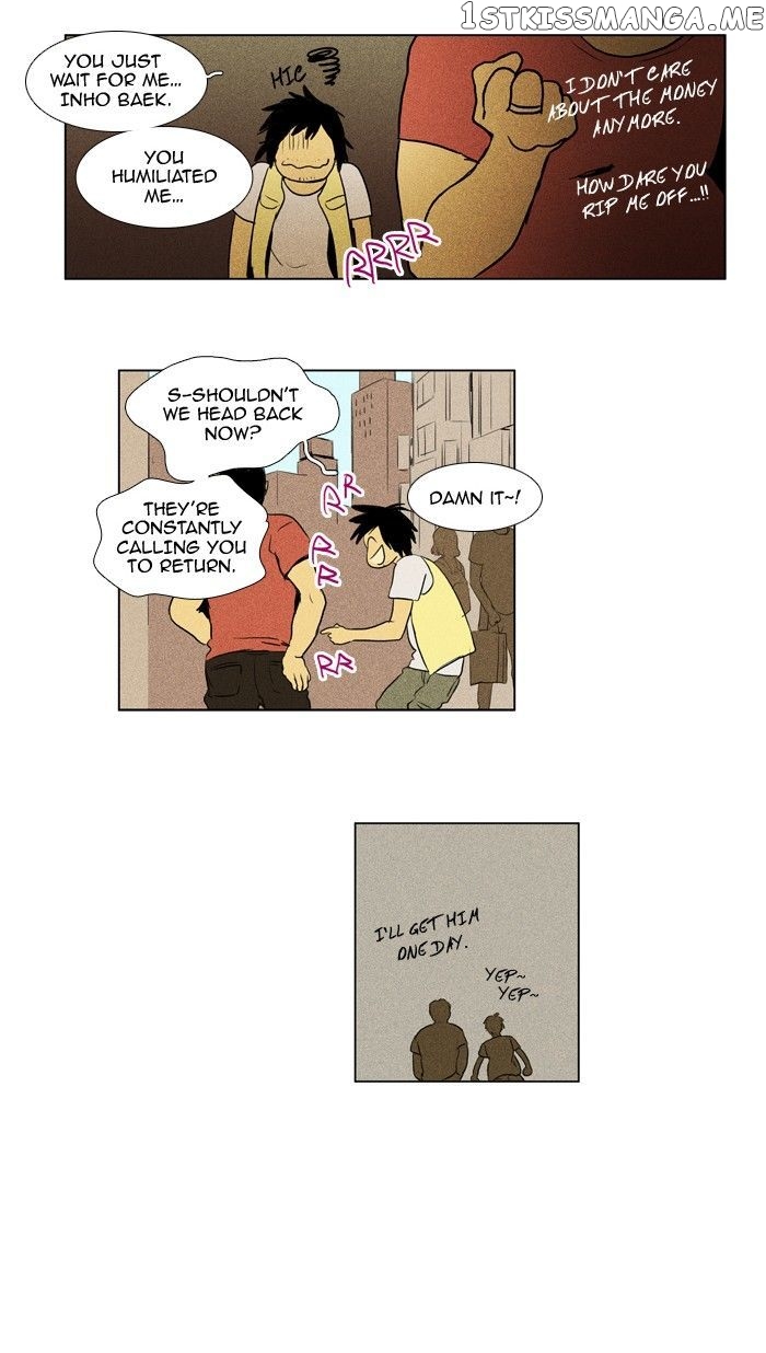 Read Cheese in the Trap Manga Online