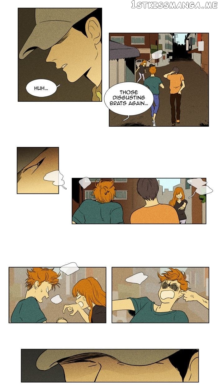 Read Cheese in the Trap Manga Online