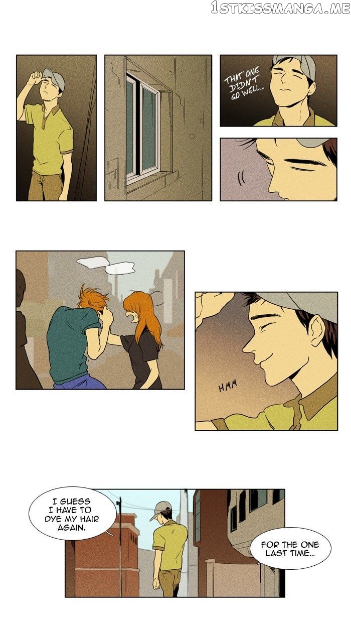 Read Cheese in the Trap Manga Online