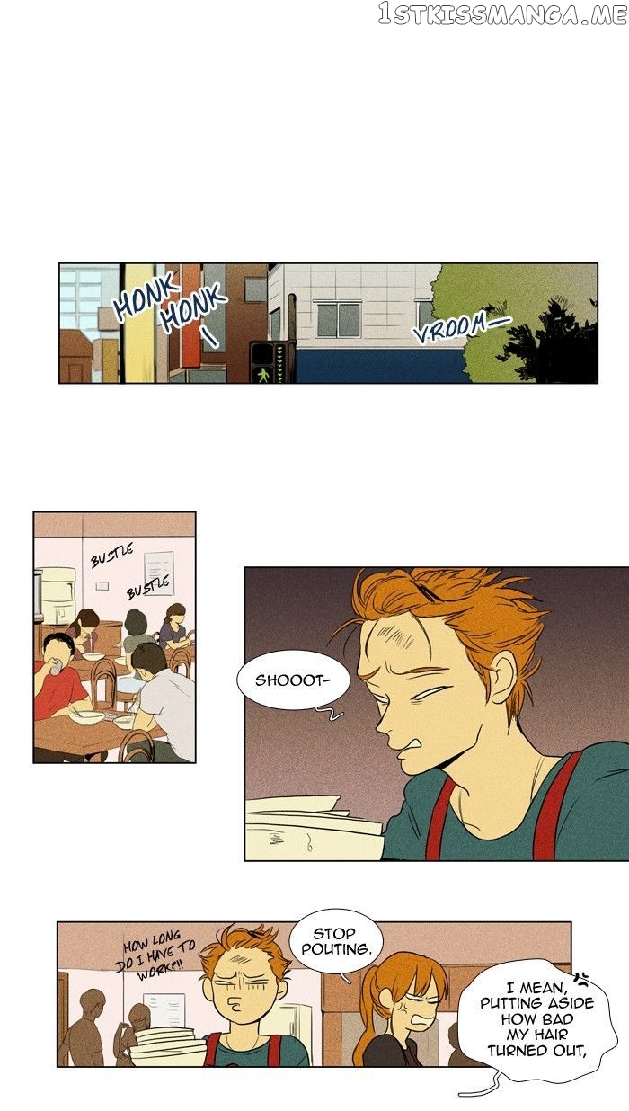 Read Cheese in the Trap Manga Online