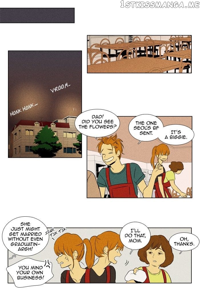 Read Cheese in the Trap Manga Online
