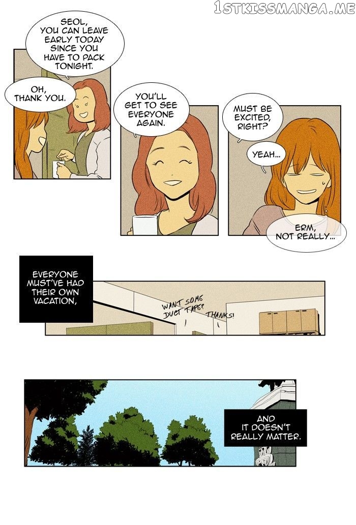 Read Cheese in the Trap Manga Online