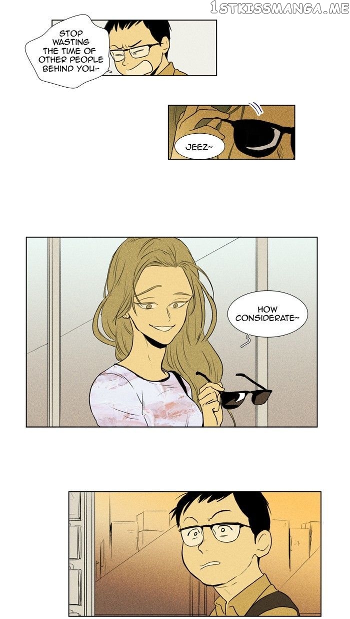 Read Cheese in the Trap Manga Online
