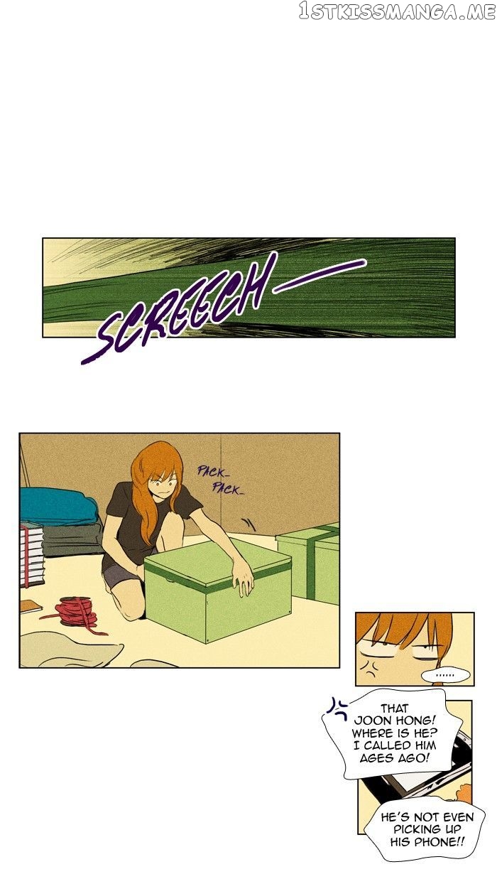 Read Cheese in the Trap Manga Online