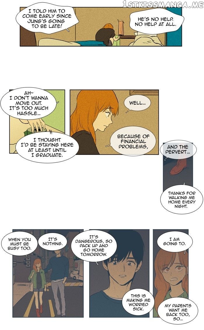 Read Cheese in the Trap Manga Online