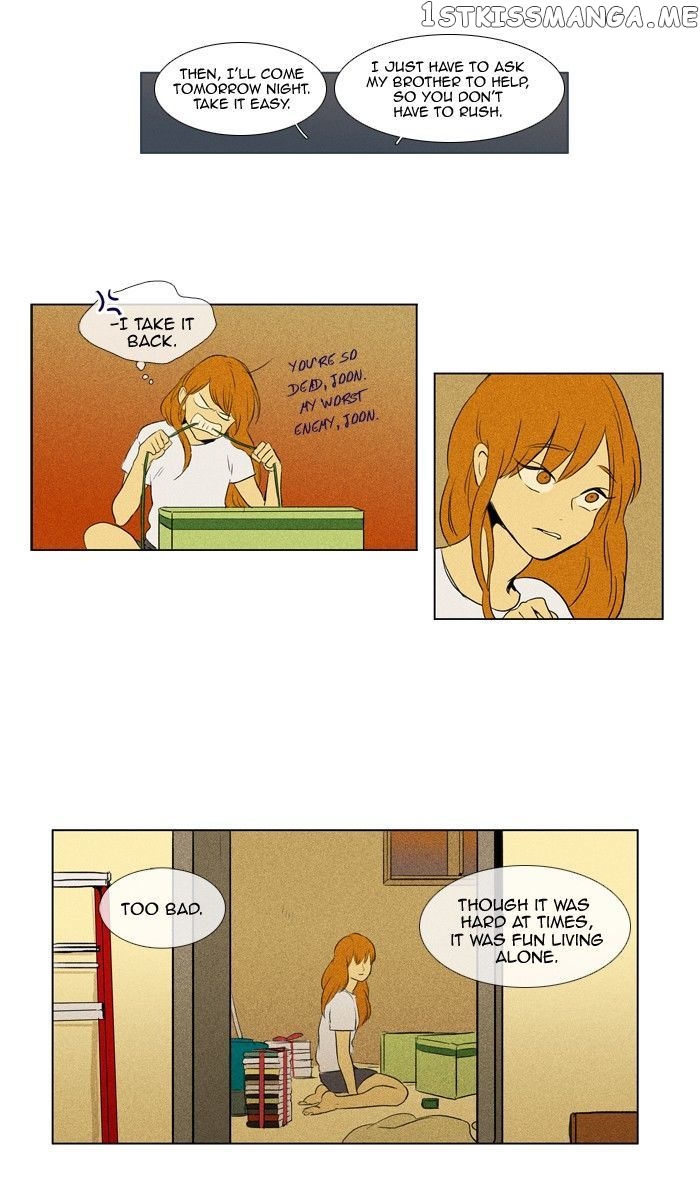 Read Cheese in the Trap Manga Online