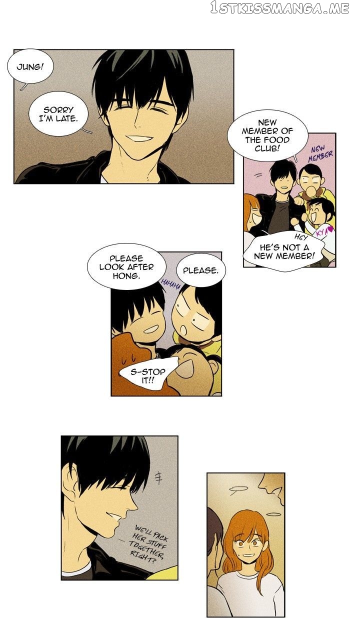 Read Cheese in the Trap Manga Online