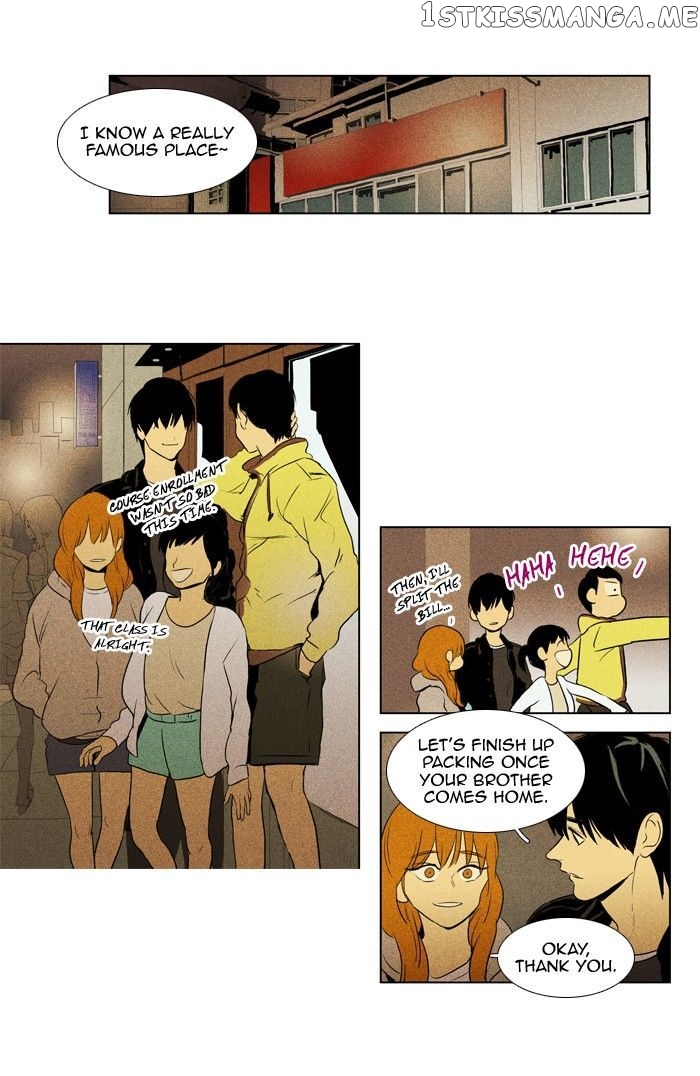 Read Cheese in the Trap Manga Online