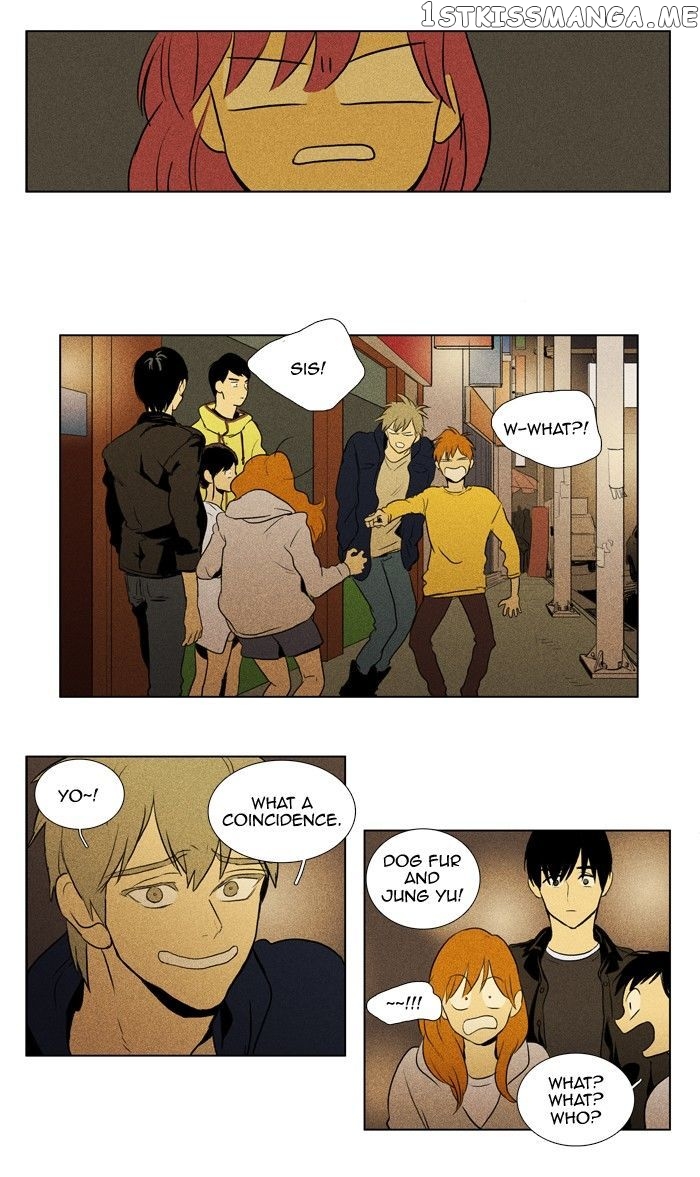 Read Cheese in the Trap Manga Online