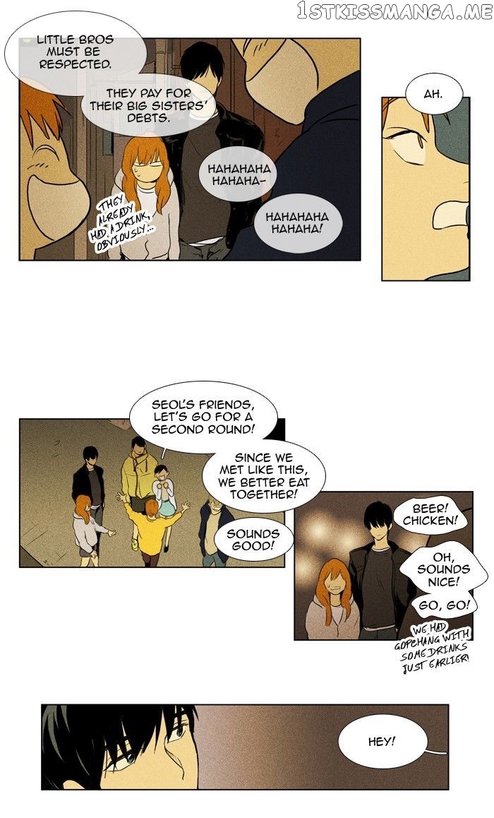 Read Cheese in the Trap Manga Online