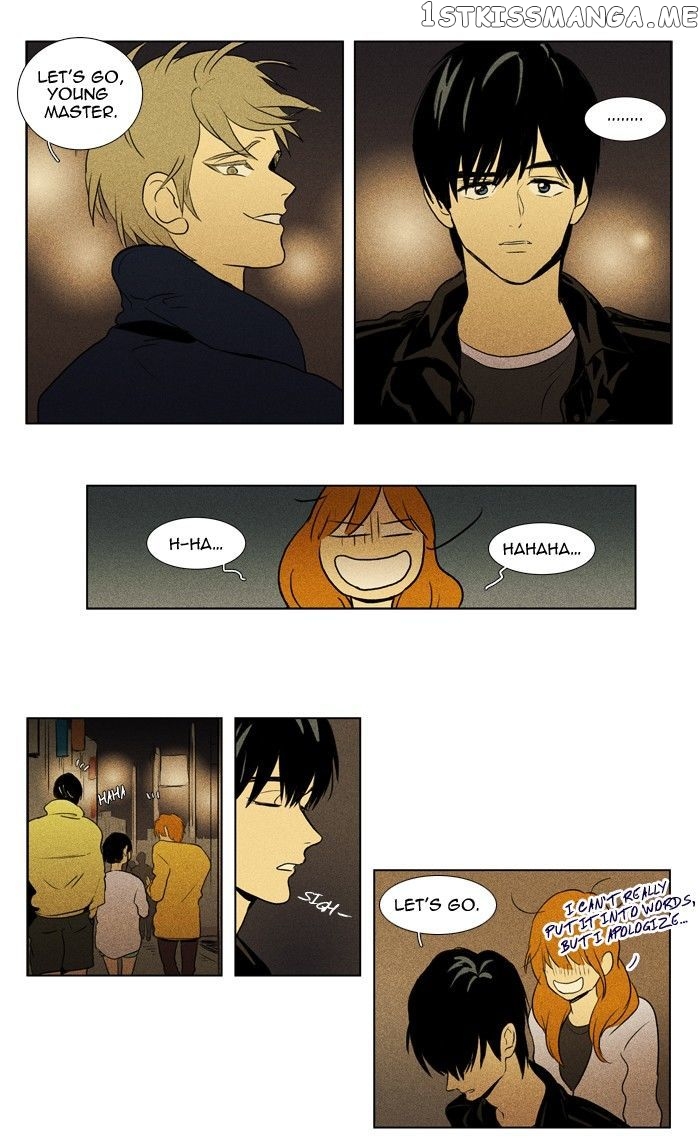 Read Cheese in the Trap Manga Online