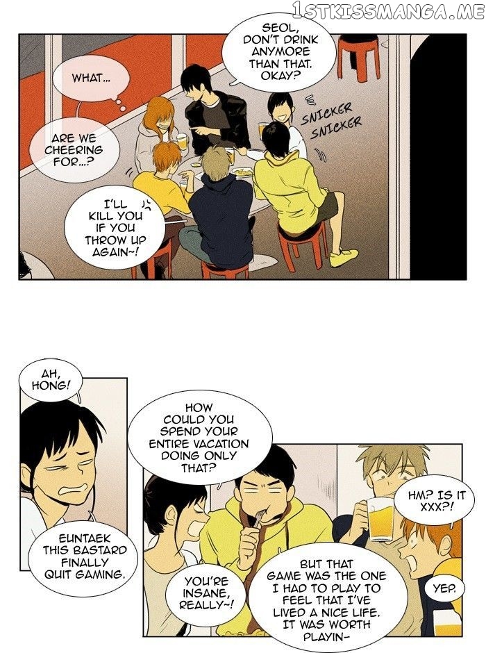 Read Cheese in the Trap Manga Online