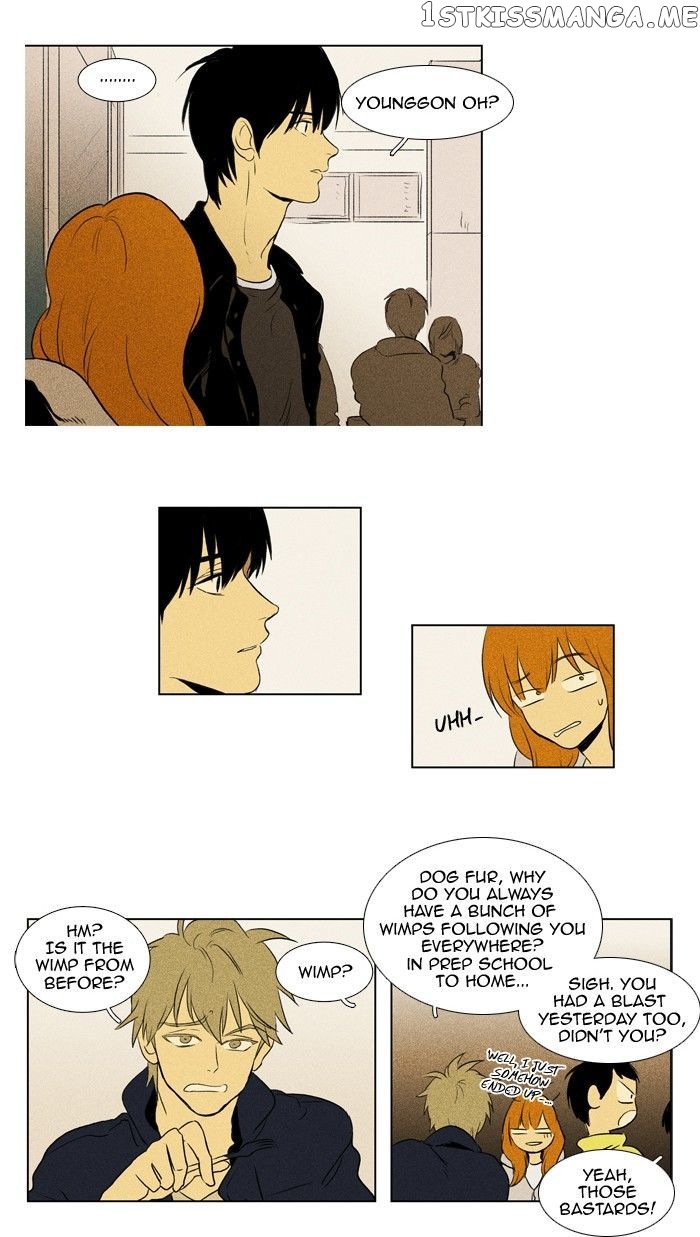 Read Cheese in the Trap Manga Online